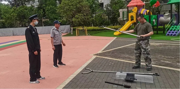 &#20113;&#24320;