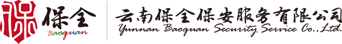 &#20113;&#24320;